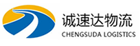 宁波到肃南裕固族自治县物流公司